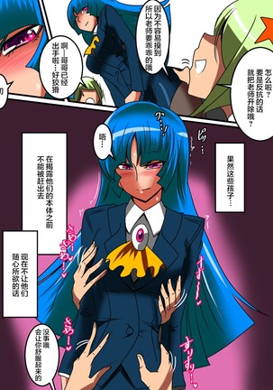Image 4483342
