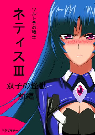 Image 4483349