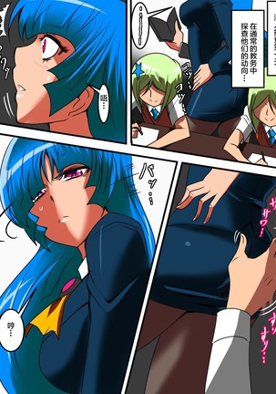 Image 4483343