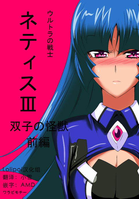 Image 4483344