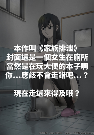 Image 5179462