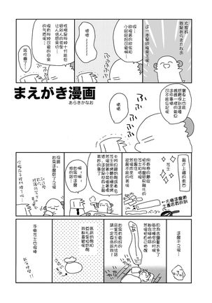 Image 6061133