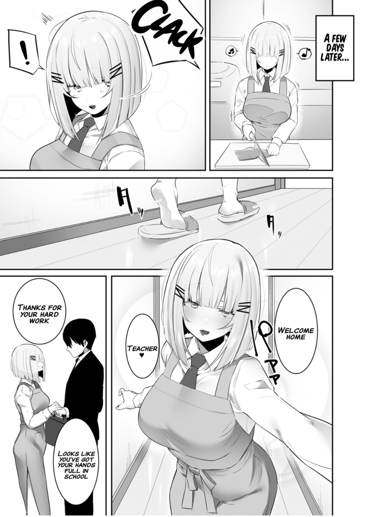 Onsei Keishiki de Oshiego to Amaama Ecchi