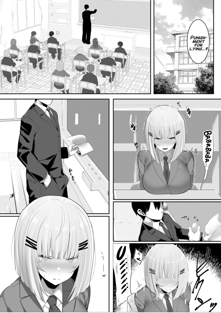 Onsei Keishiki de Oshiego to Amaama Ecchi