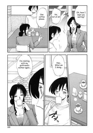 My Sister Is My Wife Vol1 - Chapter 9 Page #2