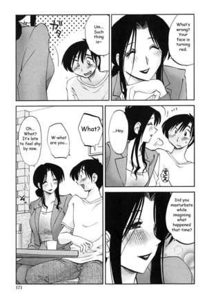 My Sister Is My Wife Vol1 - Chapter 9 Page #4