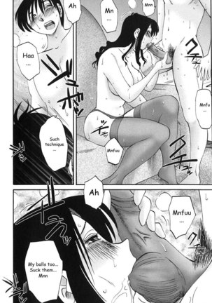 My Sister Is My Wife Vol1 - Chapter 9 - Page 9