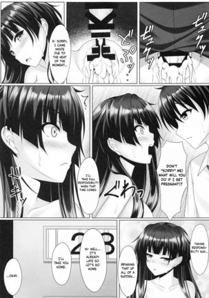 Fuyutore Page #19