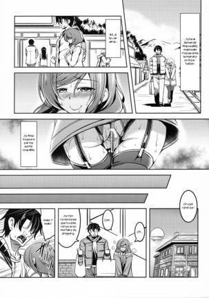 Koi Hime Love Maki!! 5 - Page 18