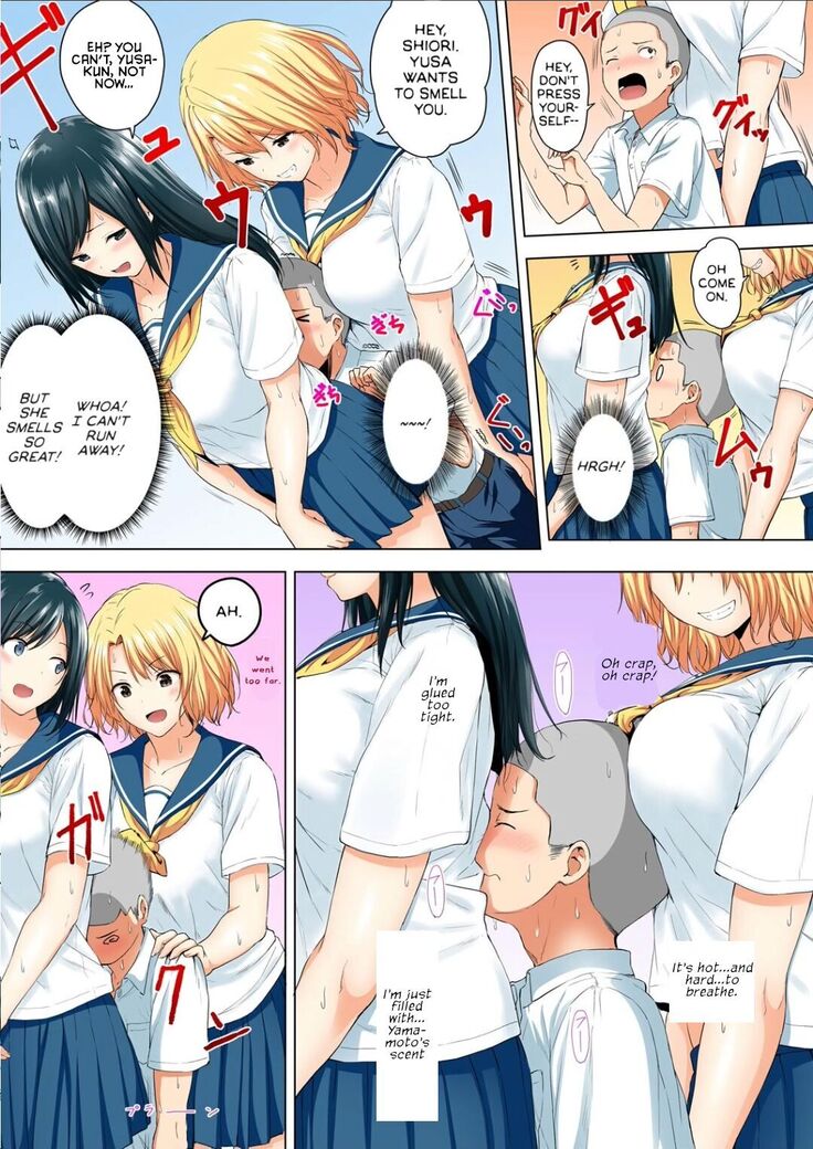 Shinchousa 40cm, Kyou mo Omocha ni Saretemasu ~ Dekkai JK no Iinari SEX 1-2 | With a Height Difference of 40cm, I'm Being Toyed with Again Today ~ Sex Yes-Man of Huge High Shool Girls