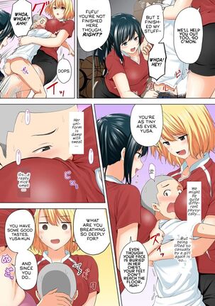 Shinchousa 40cm, Kyou mo Omocha ni Saretemasu ~ Dekkai JK no Iinari SEX 1-2 | With a Height Difference of 40cm, I'm Being Toyed with Again Today ~ Sex Yes-Man of Huge High Shool Girls - Page 21