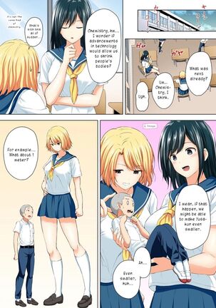 Shinchousa 40cm, Kyou mo Omocha ni Saretemasu ~ Dekkai JK no Iinari SEX 1-2 | With a Height Difference of 40cm, I'm Being Toyed with Again Today ~ Sex Yes-Man of Huge High Shool Girls - Page 38