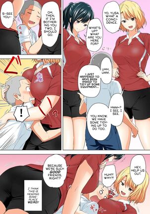 Shinchousa 40cm, Kyou mo Omocha ni Saretemasu ~ Dekkai JK no Iinari SEX 1-2 | With a Height Difference of 40cm, I'm Being Toyed with Again Today ~ Sex Yes-Man of Huge High Shool Girls - Page 20