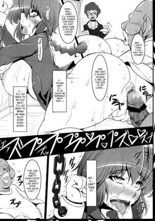 Zokuzoku Ranma Da Ranma Rankou Hen | Successive Ranma Fall Orgy Edition Page #13