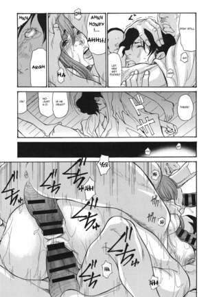 Hitozuma Kanochi Onsen~ Page #77