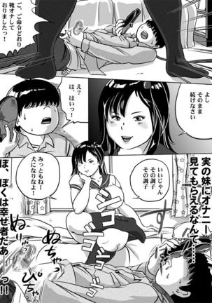 Image 4497843