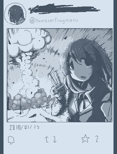 End my suffering