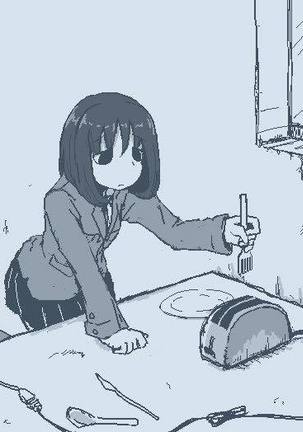 End my suffering Page #40