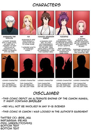 Image 13738263