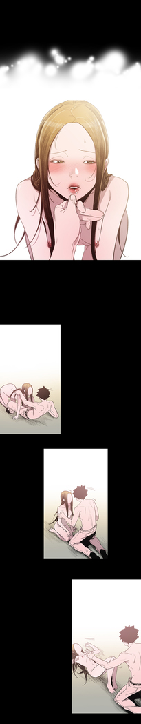 min xi 敏希 ch.1~4 中文