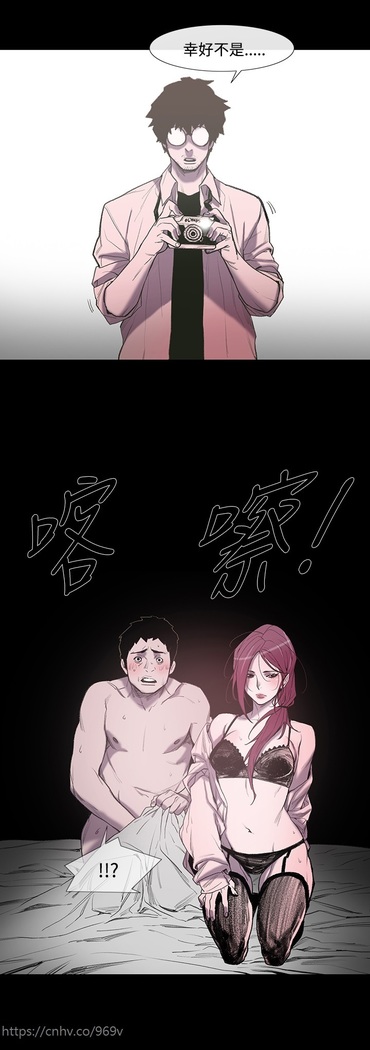 min xi 敏希 ch.1~4 中文