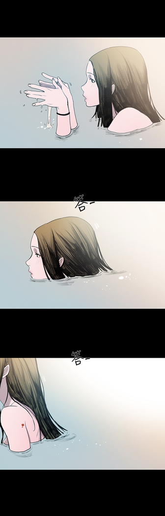 min xi 敏希 ch.1~4 中文