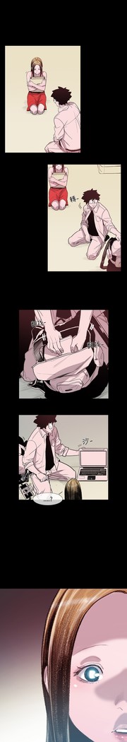 min xi 敏希 ch.1~4 中文