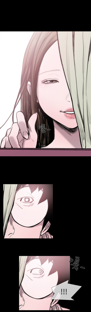 min xi 敏希 ch.1~4 中文