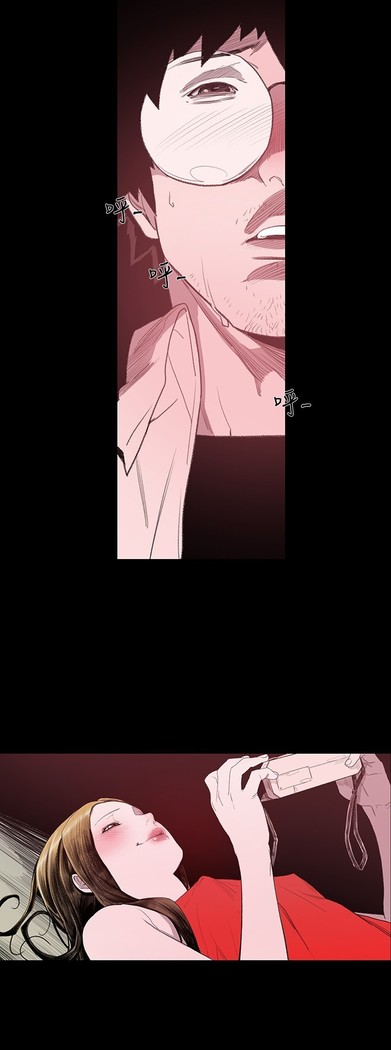 min xi 敏希 ch.1~4 中文