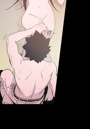 min xi 敏希 ch.1~4 中文 Page #130