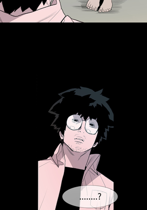 min xi 敏希 ch.1~4 中文 Page #81