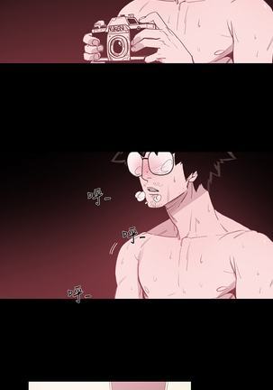 min xi 敏希 ch.1~4 中文 Page #137