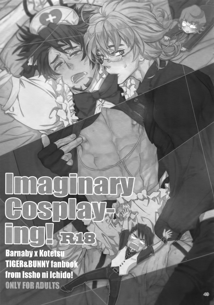 T&B Re-CRUSH!4