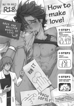 T&B Re-CRUSH!4 Page #120