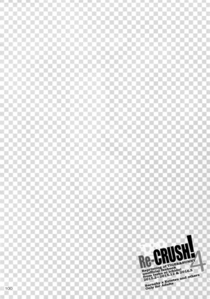 T&B Re-CRUSH!4 Page #99