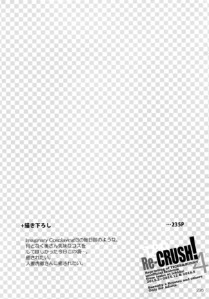 T&B Re-CRUSH!4 Page #234