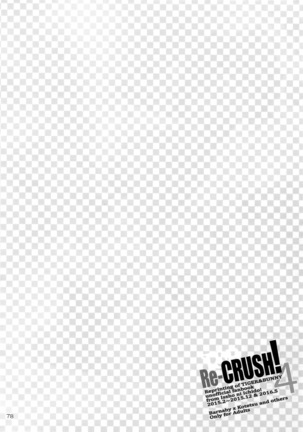 T&B Re-CRUSH!4 Page #77