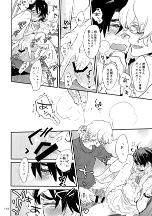 T&B Re-CRUSH!4 Page #143