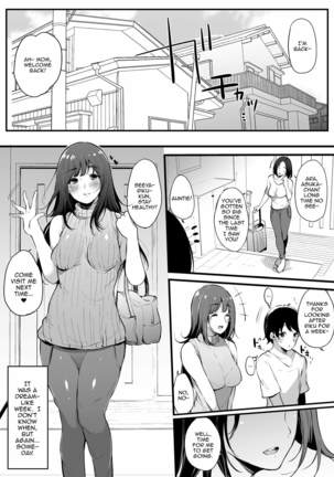 Natsu Yasumi, Onee-chan to. | Spending Summer Break With Onee-chan Page #30