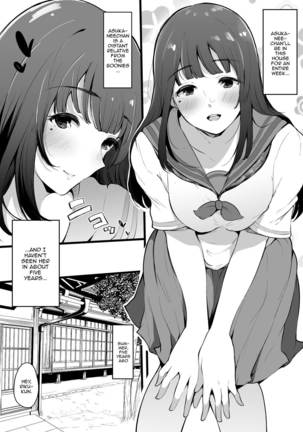 Natsu Yasumi, Onee-chan to. | Spending Summer Break With Onee-chan Page #4