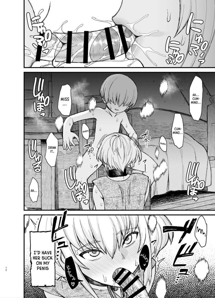 In Which a Slave Is Ravaged by a Shota