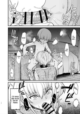 In Which a Slave Is Ravaged by a Shota
