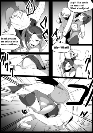 Girls Beat! -Vs Ilya- - Page 3