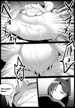 Girls Beat! -Vs Ilya- - Page 18