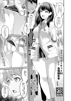 Image 7999716