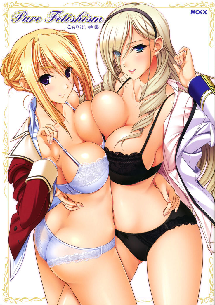 Pure Fetishism Komori Kei Gashuu