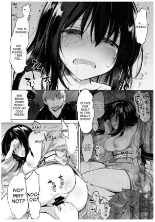 Yukata to Rape to Aniki to Ore to. Yukata to Rape Hen Page #21