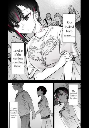 Mecha Eroi kedo Sasoi ni Nottara Hametsushisou na Ko | A Girl Who Is Very Sexy But Will Ruin Me If I Ask Her Out Page #27