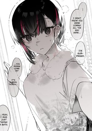 Mecha Eroi kedo Sasoi ni Nottara Hametsushisou na Ko | A Girl Who Is Very Sexy But Will Ruin Me If I Ask Her Out - Page 17