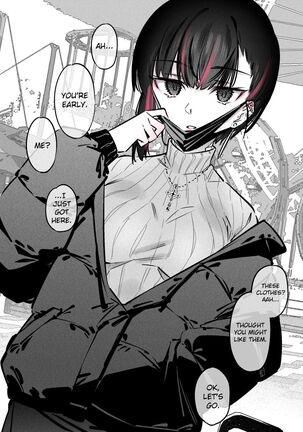 Mecha Eroi kedo Sasoi ni Nottara Hametsushisou na Ko | A Girl Who Is Very Sexy But Will Ruin Me If I Ask Her Out Page #13